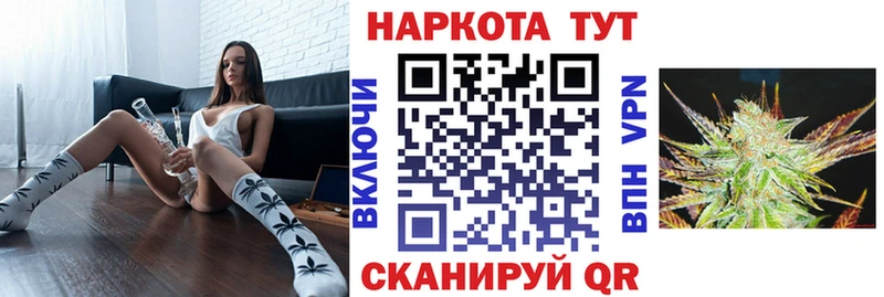 Амфетамин Гдов
