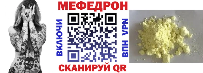Продажа наркотиков Гдов КОКАИН  СОЛЬ  Канабис 