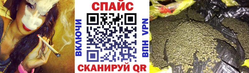 Бутират BDO  kraken как зайти  Гдов 