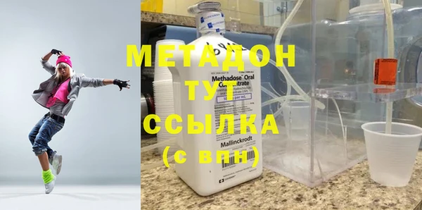 прущая мука Горнозаводск