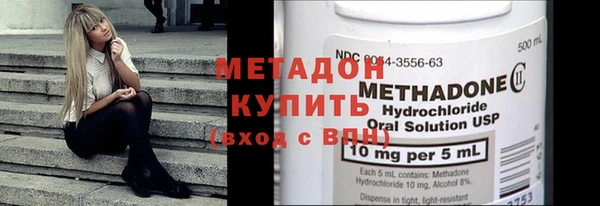 кокаин колумбия Армянск