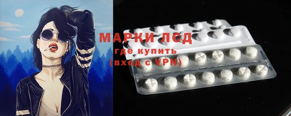 кокаин колумбия Армянск