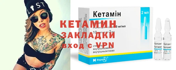 гашик Арсеньев