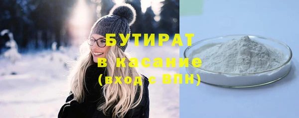 кокаин колумбия Армянск