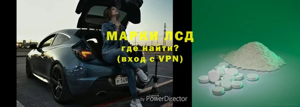 apvp Горно-Алтайск