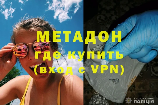 гашик Арсеньев