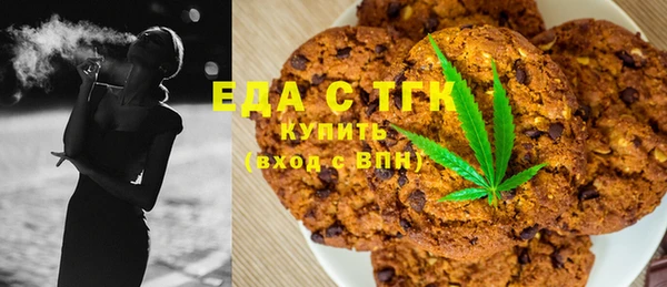 кокаин колумбия Армянск