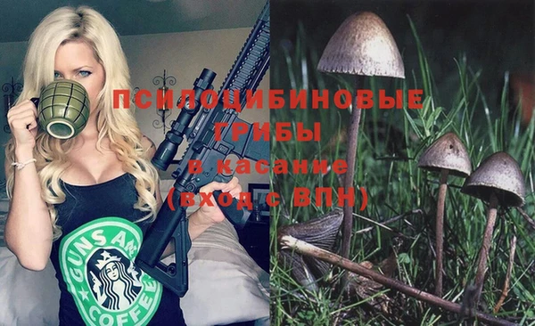 кокаин колумбия Армянск