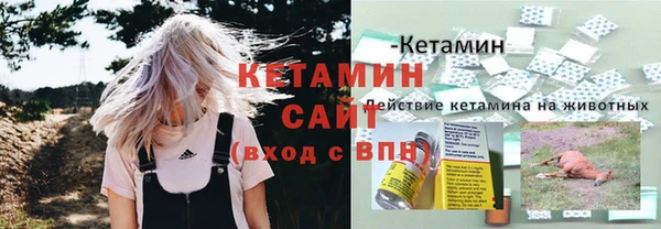 кокаин колумбия Армянск