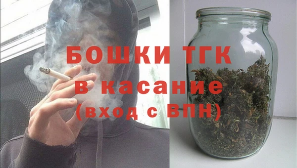 кристаллы Аркадак