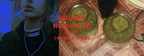 кристаллы Аркадак