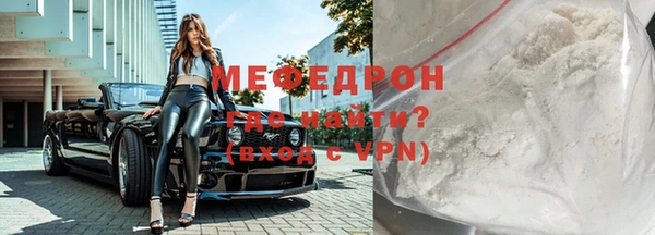 кокаин колумбия Армянск