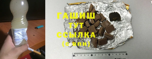 кокаин колумбия Армянск