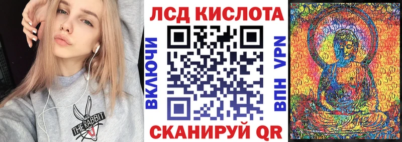 mega как зайти  купить   Гдов  Марки NBOMe 1,8мг 