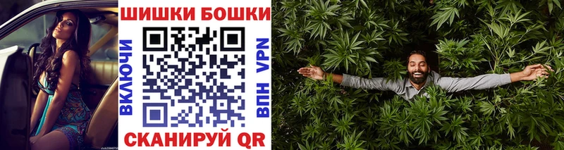 Шишки марихуана Bruce Banner  Гдов 